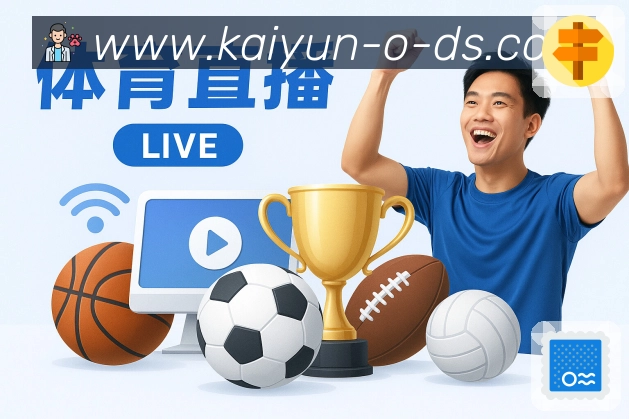 隐私与安全认证展示